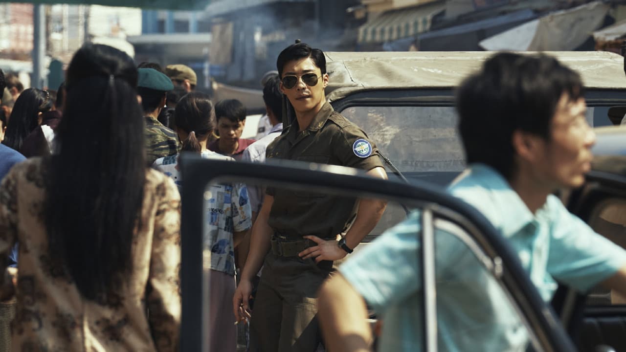Made in Korea